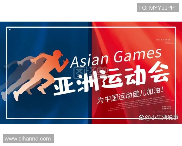 全球体育盛事：探索国际赛事发展与跨国合作的新机遇与挑战