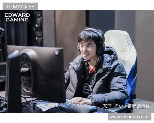 EDG在DOTA2比赛中的包夹策略分析与成败得失探讨