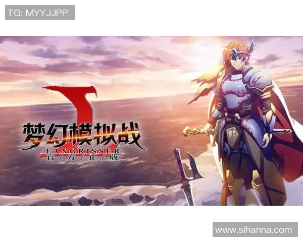 北京排球队快攻革新之路:技术突破与战术演变的深度解析