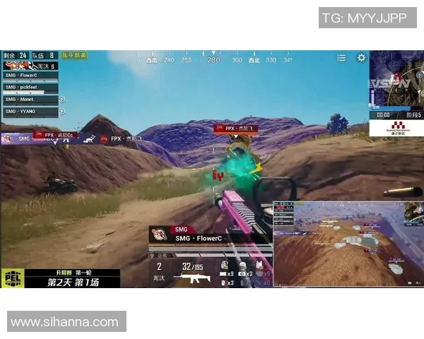 和平精英战术排名新变化FPX战队表现突出引发热议