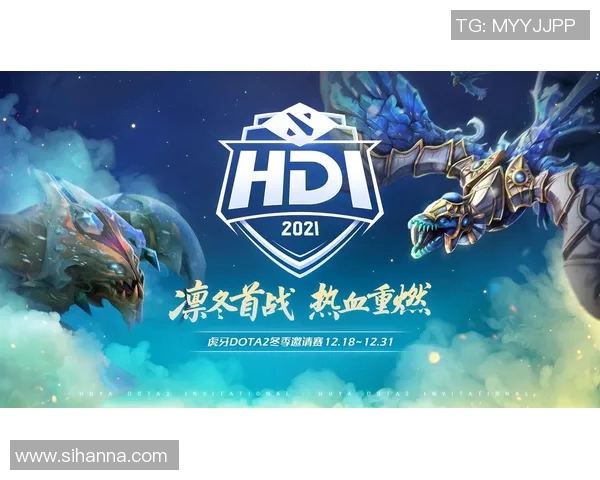 DOTA2专题深入分析LNG战队近期状态与未来发展潜力